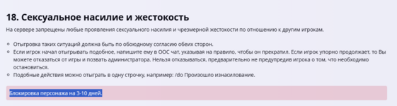 1749230114539.png