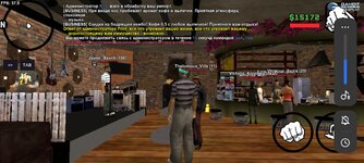 Screenshot_20250606-220636.jpg
