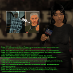 sera48.png