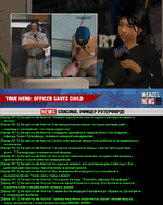 sera54.png