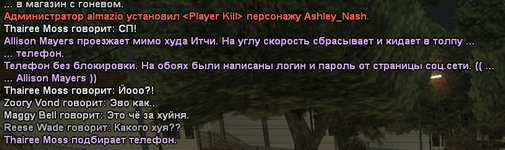 1749301947038.png