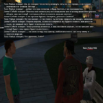 1749303655555.png