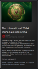 1749309831745.png