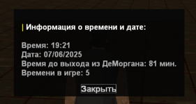 1749313269198.png 1749313269198.png