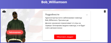 1749385423360.png