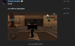 1749405707726.png