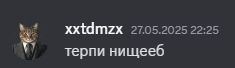 1749416703800.png