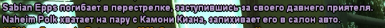 1749427965066.png