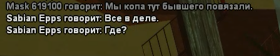 1749455925446.png