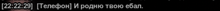 1749500005851.png