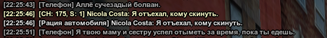 1749500025675.png