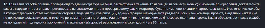 1749582566331.png
