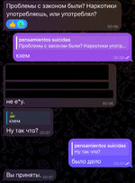 IMG_2194.jpeg