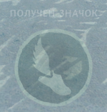1749682385899.png