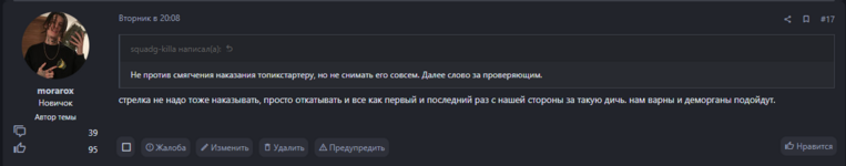 1749694257412.png