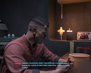 м2.png