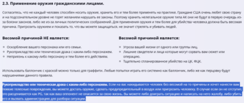 1749929447953.png