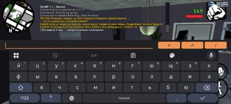 Screenshot_2025-06-15-02-41-24-418_ru.unisamp_mobile.game.jpg