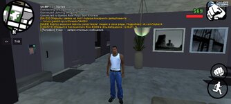 Screenshot_2025-06-15-02-41-17-765_ru.unisamp_mobile.game.jpg