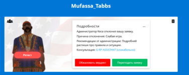 1749973779418.png
