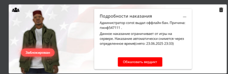 1749985599960.png