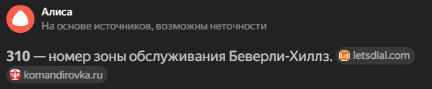 browser_cbCsIcTiaL.png