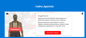 1749995520241.png