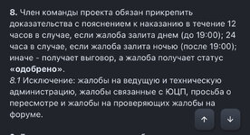 IMG_8525.jpeg