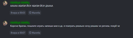 1750086074767.png
