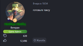 1750086350272.png