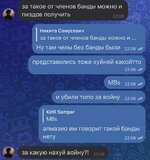 IMG_2766.jpeg