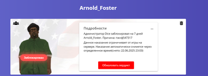 1750177625921.png