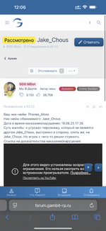 IMG_6122.png
