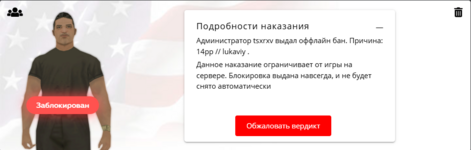 1750245877861.png