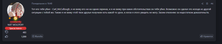 1750248492775.png