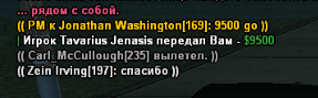 1750248622286.png