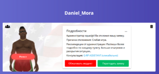 1750253624092.png