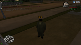 GTA_SA_MP 19.06.2025 2_44_48.png