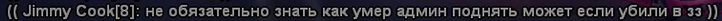 1750322095673.png