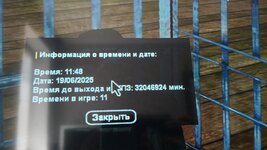 1000018757.jpg