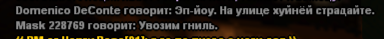 sa-mp-129.png