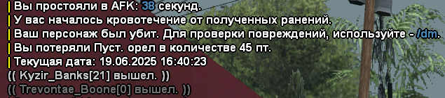 1750341651280.png