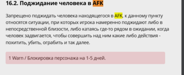 ABC4FAFA-B84F-4A16-96E2-CC3E3822DB6C.png