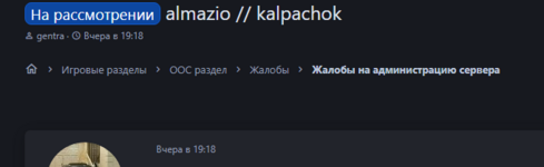 1750448798673.png