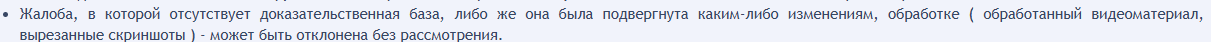1750503530509.png