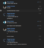 Screenshot_2.png