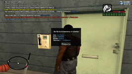 sa-mp-589.png
