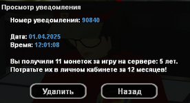 1750538084720.png