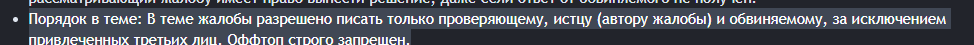 1750608439126.png