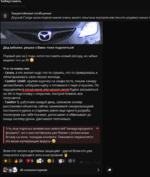 Screenshot_4.png
